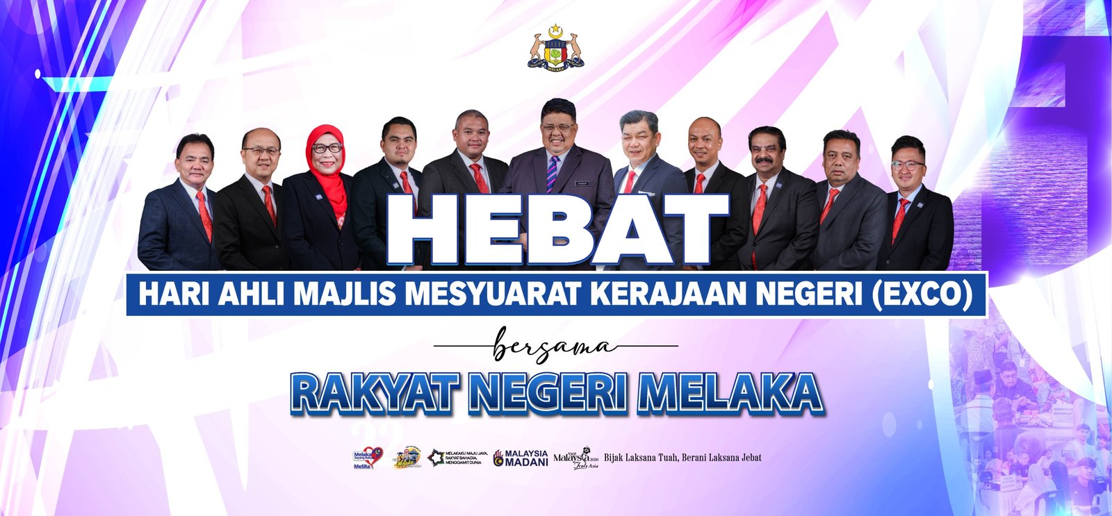 HEBAT : HARI AHLI MAJLIS MESYUARAT KERAJAAN NEGERI (EXCO) BERSAMA RAKYAT NEGERI MELAKA TAHUN 2026 Logo